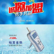 环保空气污染监测仪器 价格、批发、厂家及选购全指南