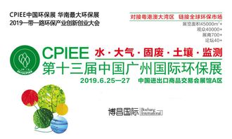 环境监测在环境影响评价中的关键作用及其对环境保护的深远影响